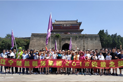 嗯用力插骚逼痒视频楚航装饰2018绽放之旅